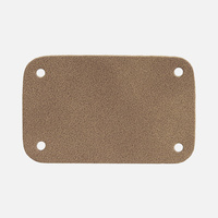 Лейбл Eta Nubuck Touch, S, коричневый