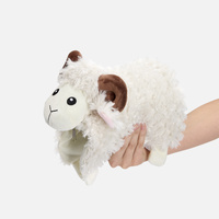 Мягкая игрушка — конфетница «Бараш Кудряш» ver.2 с нанесением логотипа
