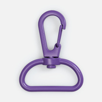 Застежка-карабин Snap Hook, L, фиолетовая с нанесением логотипа