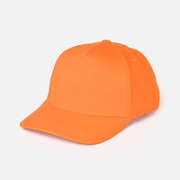 Бейсболка Basic, оранжевая