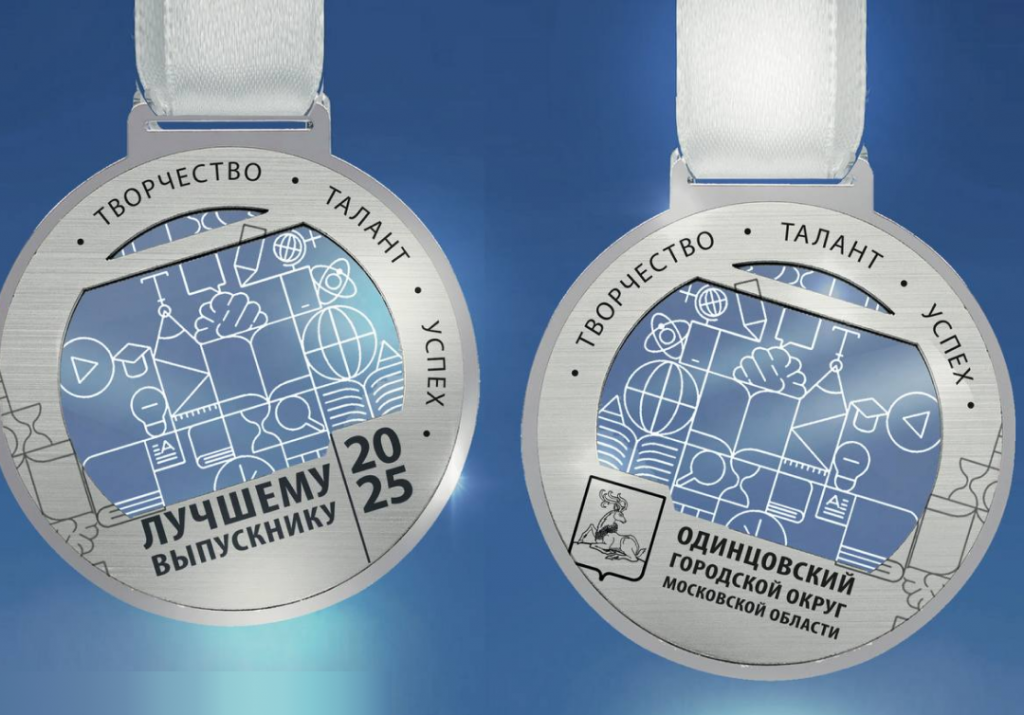 кейс2.png кейс2.png