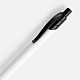 Ручка шариковая Undertone Black Soft Touch, белая с нанесением логотипа