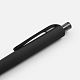 Ручка шариковая Prodir DS8 PRR-Т Soft Touch, черная с нанесением логотипа
