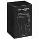 Термостакан Freshbrew, синий с нанесением логотипа
