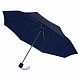 Набор Dual Umbrella, синий с нанесением логотипа