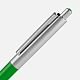 Ручка шариковая Senator Point Metal, ver.2, зеленая с нанесением логотипа