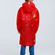 Дождевик детский Rainman Kids, красный с нанесением логотипа