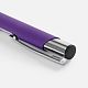 Ручка шариковая Keskus Soft Touch, фиолетовая с нанесением логотипа