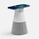 Bluetooth-колонка с беспроводной зарядкой и подсветкой Cone Sonance, серая с нанесением логотипа