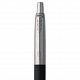 Ручка шариковая Parker Jotter Core K63, черный с серебристым с нанесением логотипа