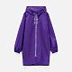 Дождевик Rainman Zip, фиолетовый с нанесением логотипа