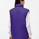 Жилет Kama, фиолетовый с нанесением логотипа