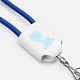 Кабель-ланьярд energyFlex Pro, синий с нанесением логотипа