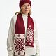 Шапка Wintertude, красная с белым с нанесением логотипа