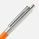Ручка шариковая Senator Point Metal, ver.2, оранжевая с нанесением логотипа