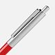 Ручка шариковая Senator Point Metal, ver.2, красная с нанесением логотипа