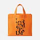 Сумка EcoBag из спанбонда на заказ с нанесением логотипа