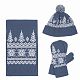 Варежки Elnik, серые с молочно-белым с нанесением логотипа