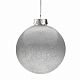 Елочный шар Finery Shine, 10 см, глянцевый серебристый с глиттером с нанесением логотипа