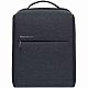 Рюкзак Mi City Backpack 2, темно-серый с нанесением логотипа