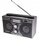 Радиоприемник РП-306 с нанесением логотипа