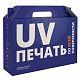 Коробка In Case L с печатью на заказ с нанесением логотипа