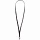 Лента для бейджа Leather Long с нанесением логотипа