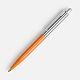 Ручка шариковая Senator Point Metal, ver.2, оранжевая с нанесением логотипа