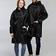 Дождевик Rainman Zip Pro, черный с нанесением логотипа