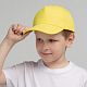 Бейсболка детская Standard Kids, желтая с нанесением логотипа