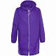 Дождевик Rainman Zip, фиолетовый с нанесением логотипа