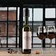 Винный набор Winetura, черный с нанесением логотипа