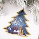 Коробка Christmas Tree, S с нанесением логотипа