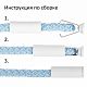 Наконечник для шнурка Nozzle, S, белый с нанесением логотипа