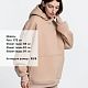 Худи Kulonga Oversize, бежевое (песочное) с нанесением логотипа