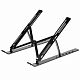 Подставка для ноутбука и планшета Scaffold Light ver.2, черная с нанесением логотипа