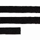 Плоский шнур Cord L, черный, 140 см с нанесением логотипа