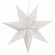 Светильник Guiding Star с нанесением логотипа