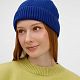 Шапка ComFleece, темно-синяя (кобальт) с нанесением логотипа