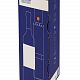 Коробка Tripoint с печатью на заказ с нанесением логотипа