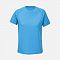 ярко-бирюзовая