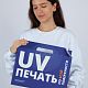 Коробка In Case L с печатью на заказ с нанесением логотипа