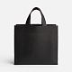 Сумка EcoBag из спанбонда на заказ с нанесением логотипа