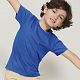 Футболка детская Pioneer Kids, желтая с нанесением логотипа