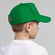 Бейсболка детская Standard Kids, зеленая с нанесением логотипа