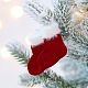 Подвеска на елку «Вьюшка», носочки, красная с нанесением логотипа
