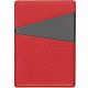 Картхолдер Dual, серо-красный с нанесением логотипа