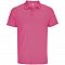 розовая (ribbon pink)
