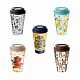 Стакан с крышкой Tumbler на заказ, S с нанесением логотипа
