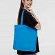 Холщовая сумка Avoska, ярко-голубая с нанесением логотипа